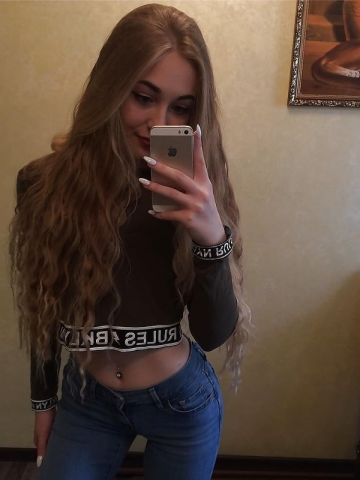 София